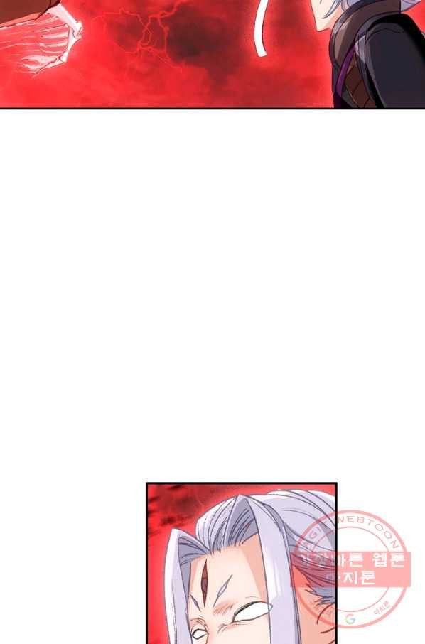 1629850499348.jpeg