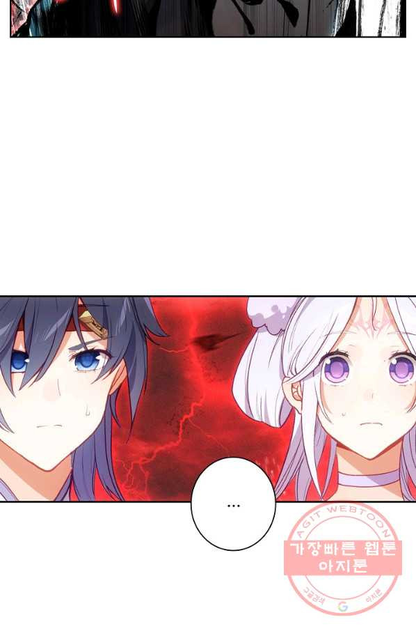 1629850499757.jpeg