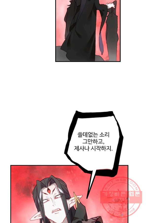 1629850499967.jpeg