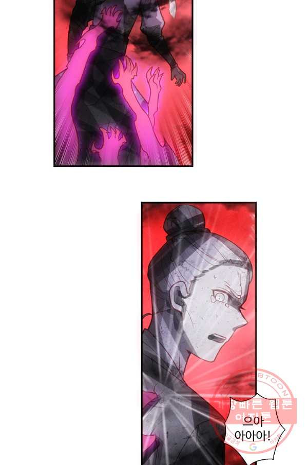 1629850501192.jpeg