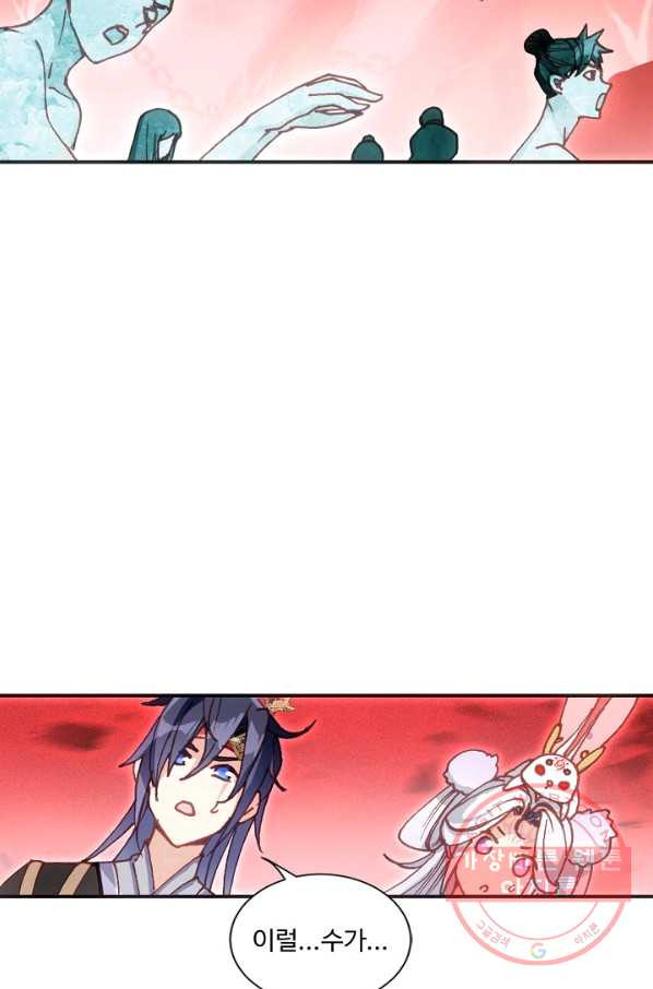 1629850512358.jpeg
