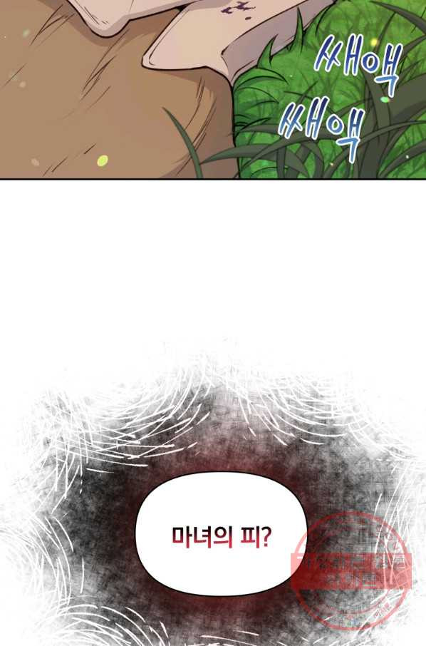 1629854336577.jpeg