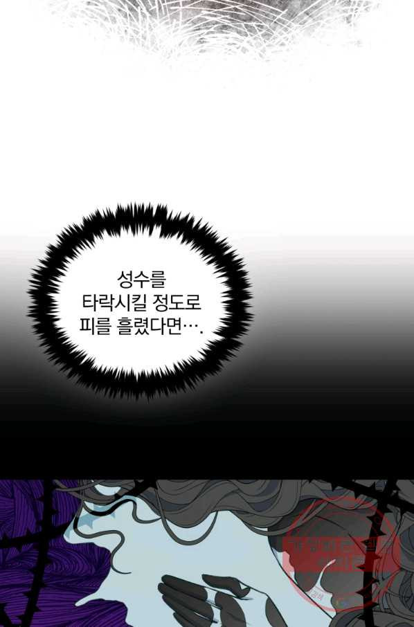 1629854336681.jpeg