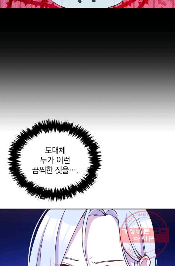 1629854336894.jpeg