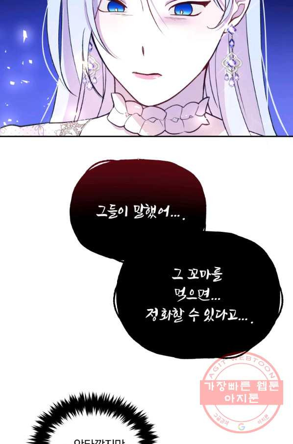 1629854337000.jpeg