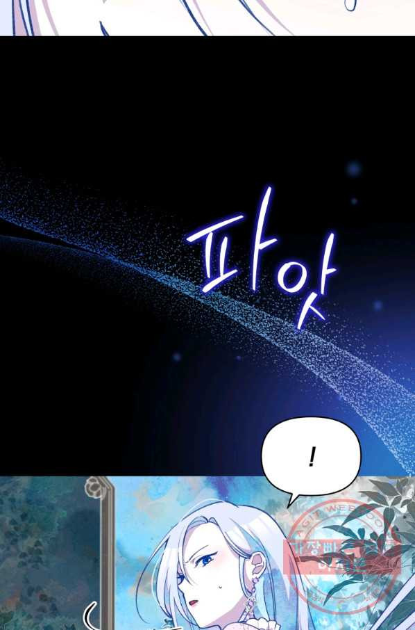 1629854337836.jpeg
