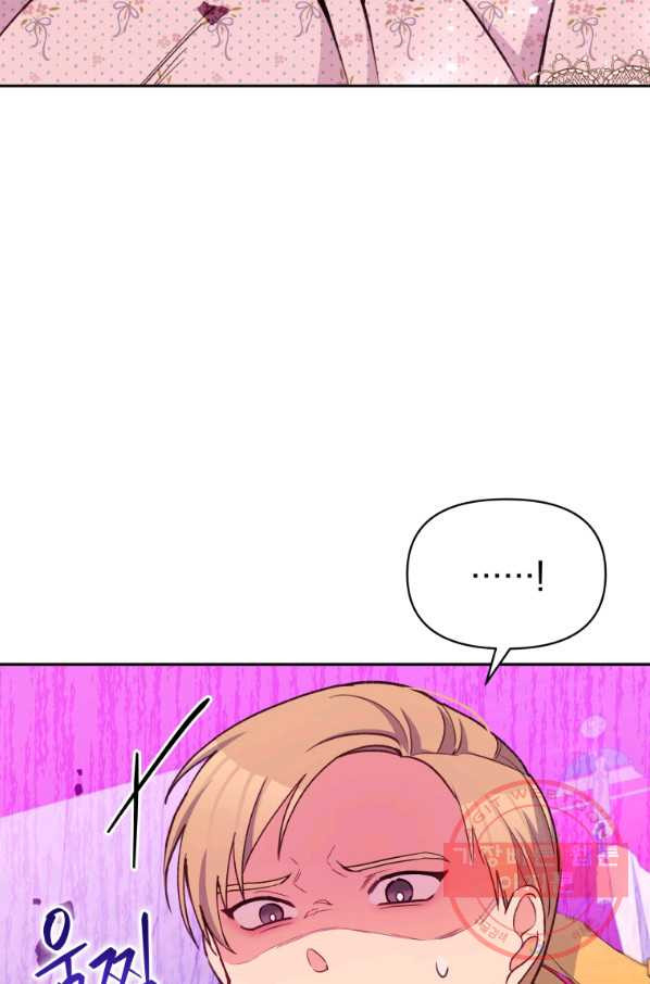 1629854341165.jpeg