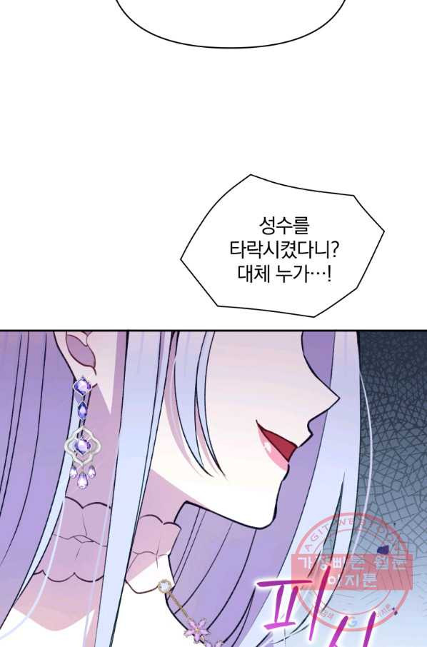 1629854341700.jpeg