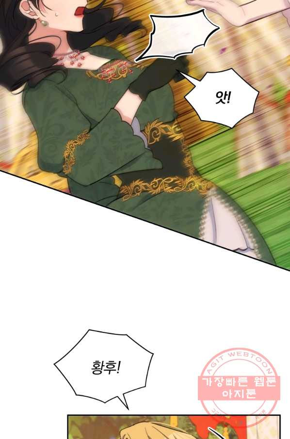 1629854342877.jpeg