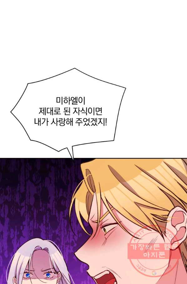1629854346027.jpeg
