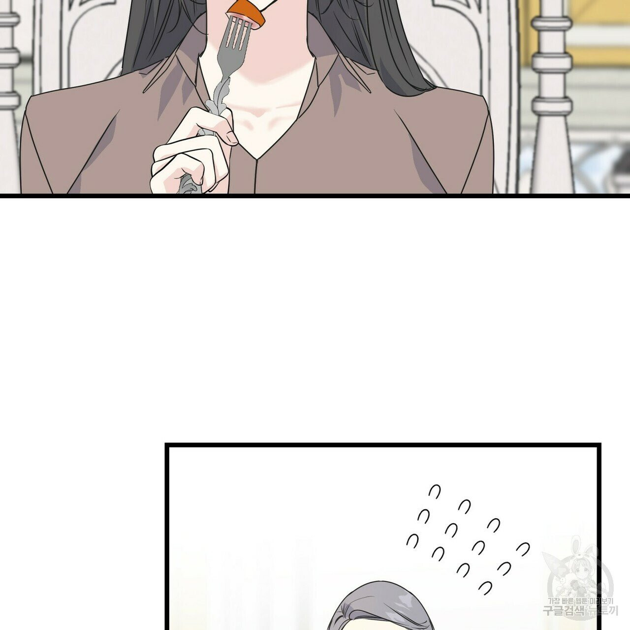 1629858472207.jpeg