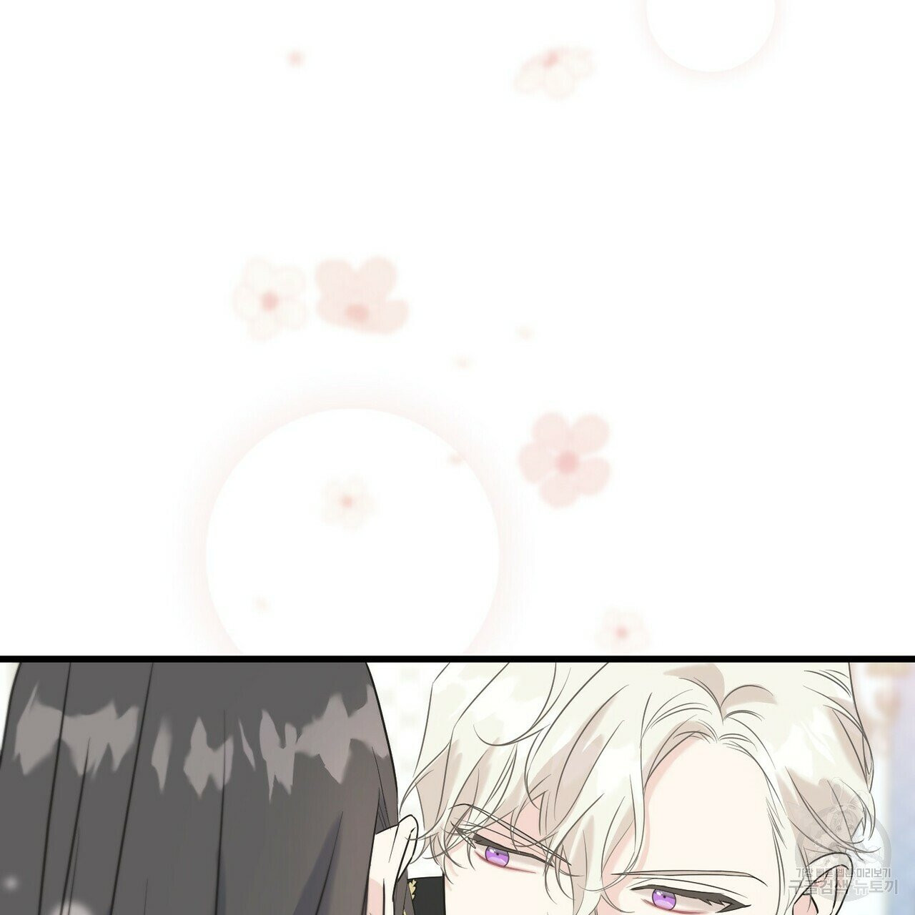 1629858478022.jpeg