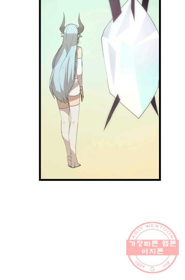 1629850521705.jpeg