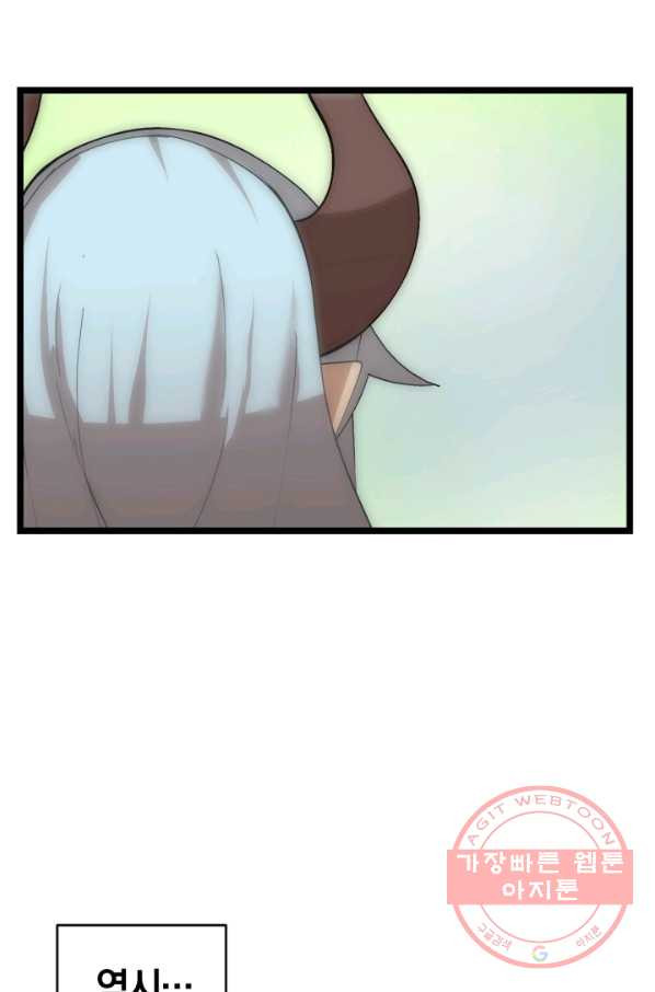 1629850521807.jpeg