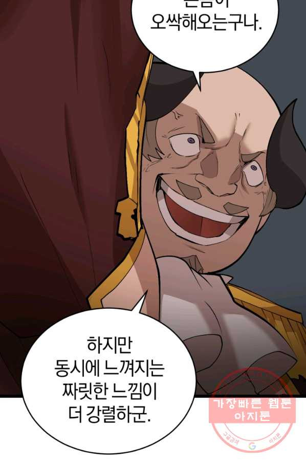 1629850523368.jpeg