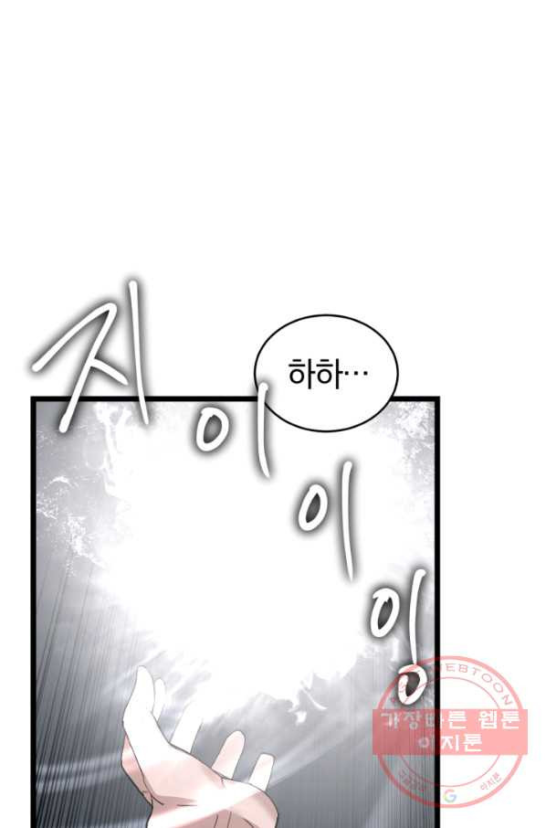1629850529234.jpeg