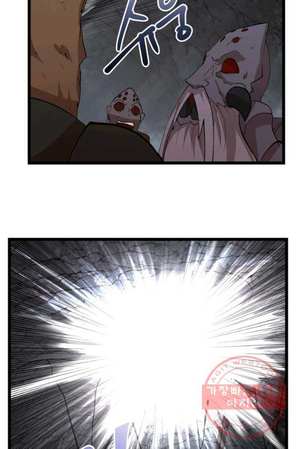 1629850530156.jpeg