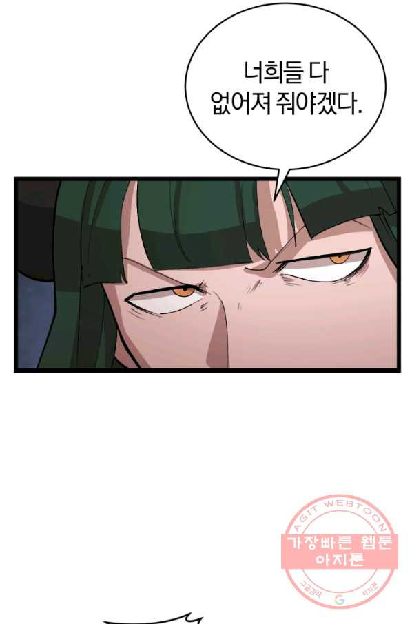 1629850530567.jpeg