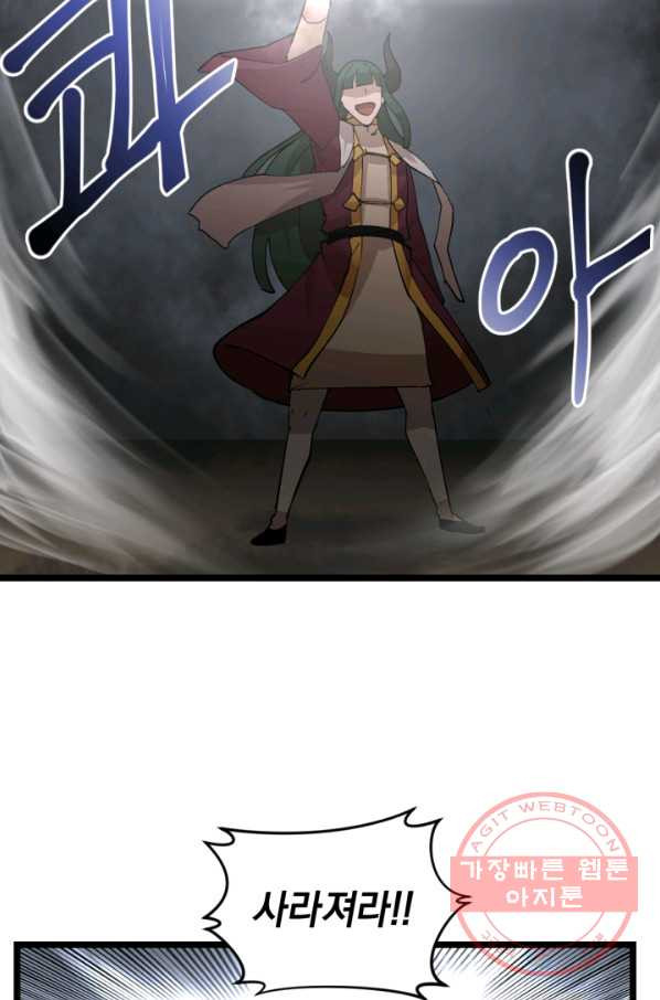 1629850530870.jpeg