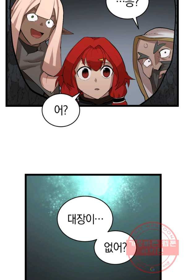 1629850532101.jpeg