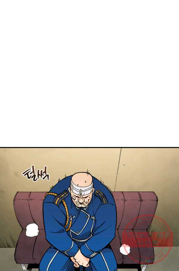 1629852515151.jpeg