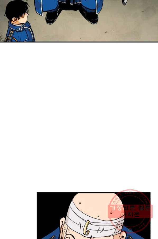 1629852515256.jpeg