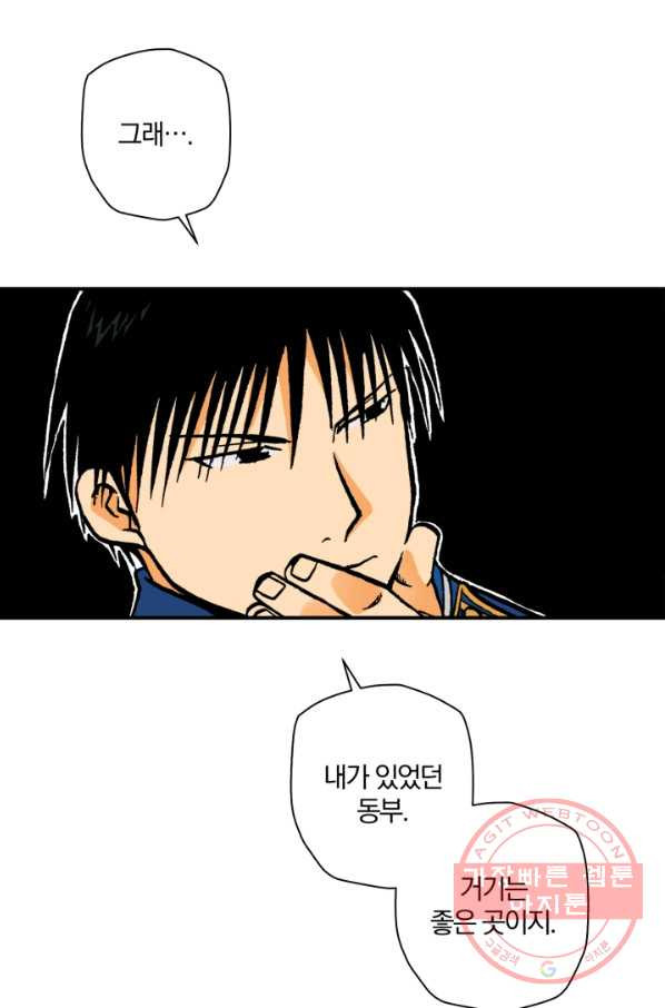 1629852515787.jpeg