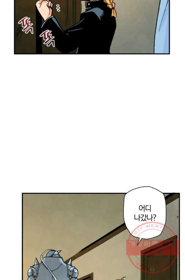 1629852518426.jpeg