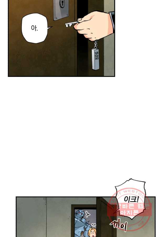 1629852518642.jpeg