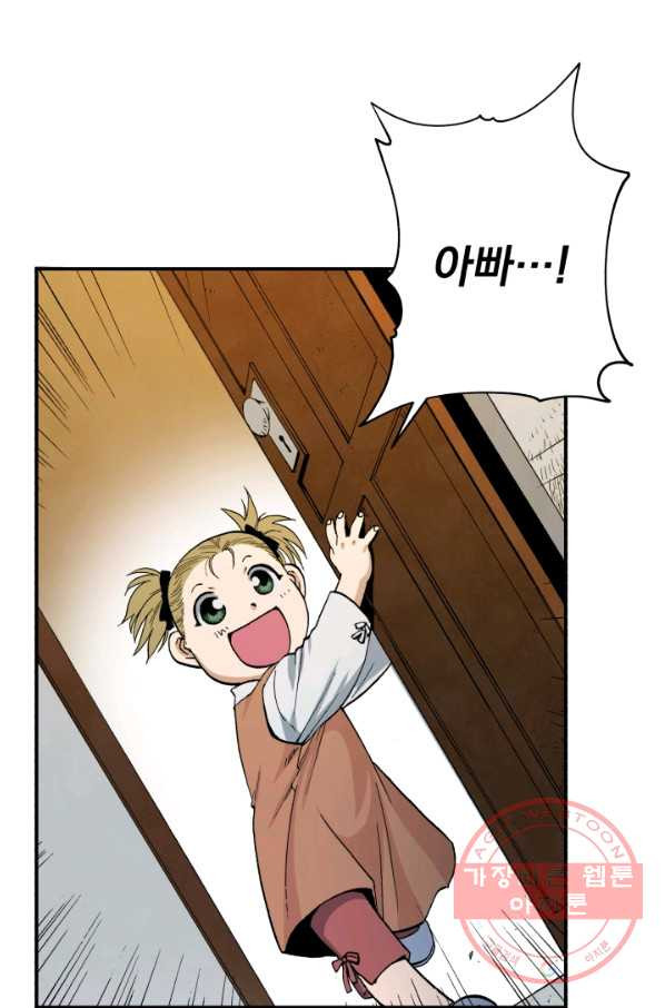 1629852520133.jpeg
