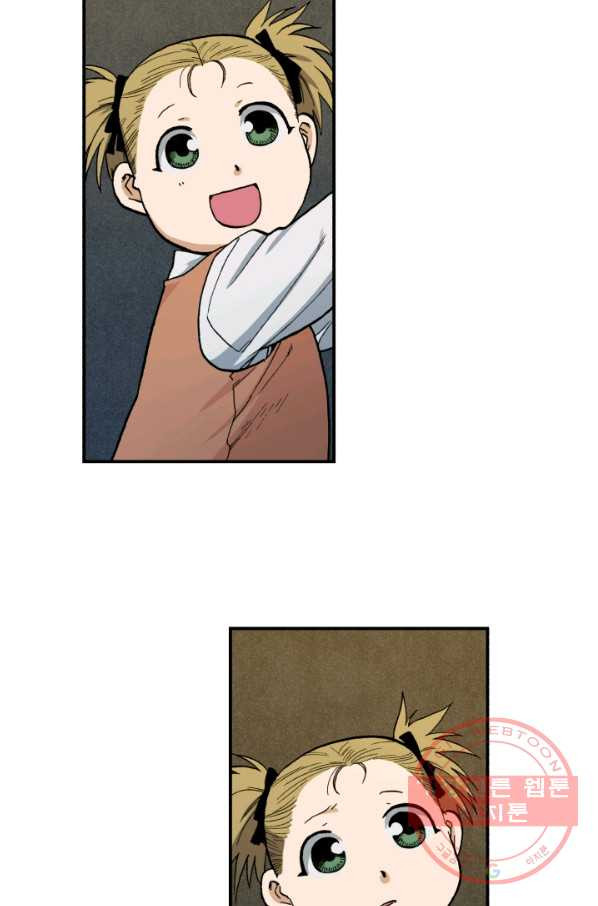 1629852520452.jpeg