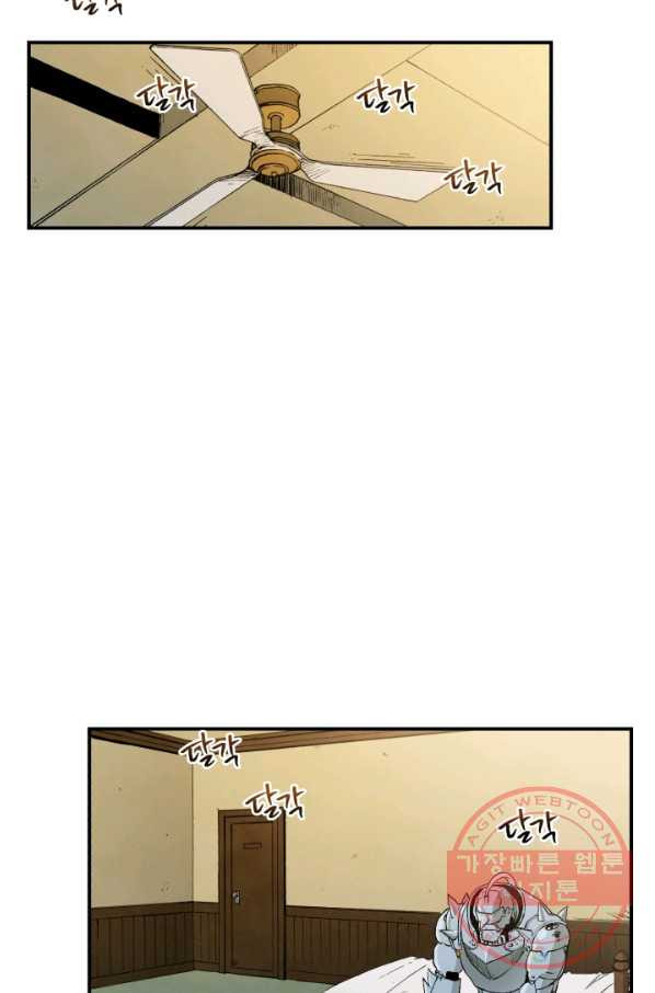 1629852521723.jpeg