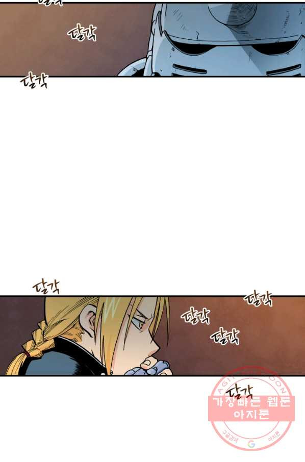 1629852521952.jpeg