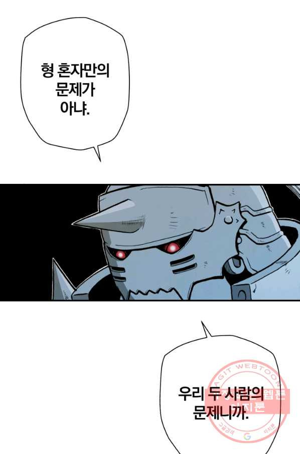 1629852523324.jpeg