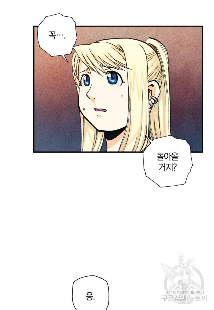 1629852626489.jpeg