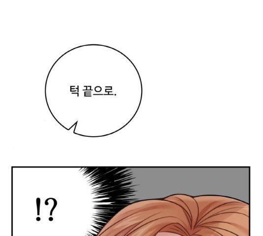 1629857589794.jpeg