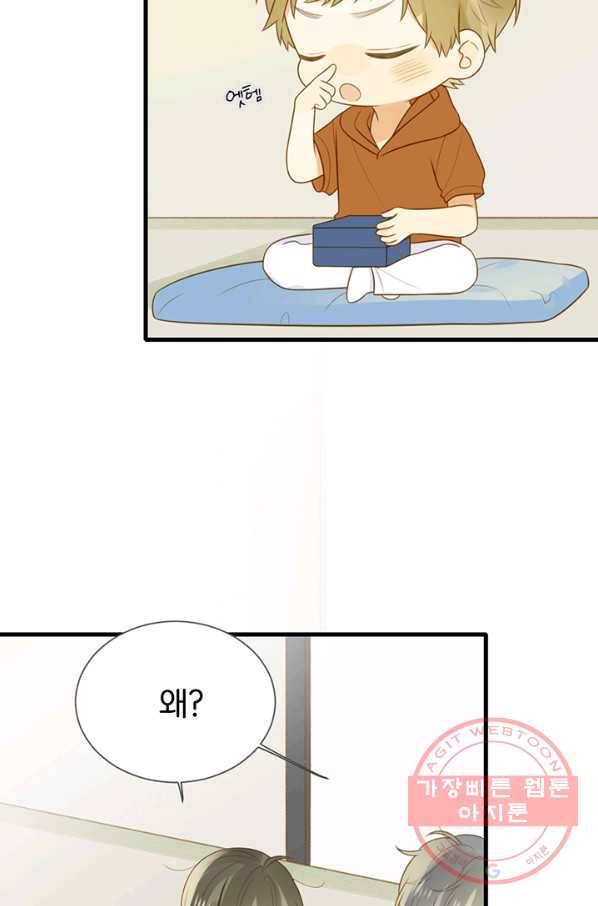 1629852366742.jpeg