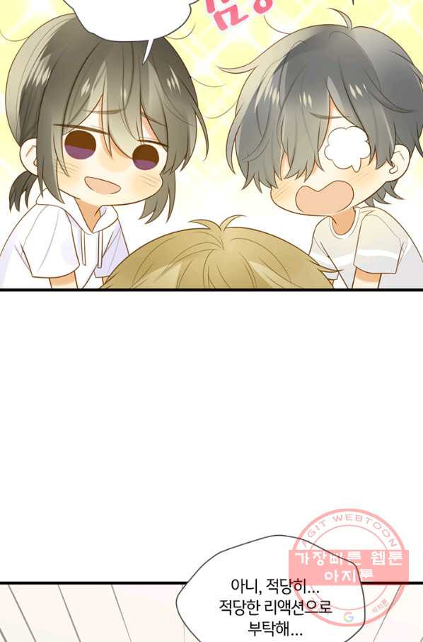 1629852368707.jpeg