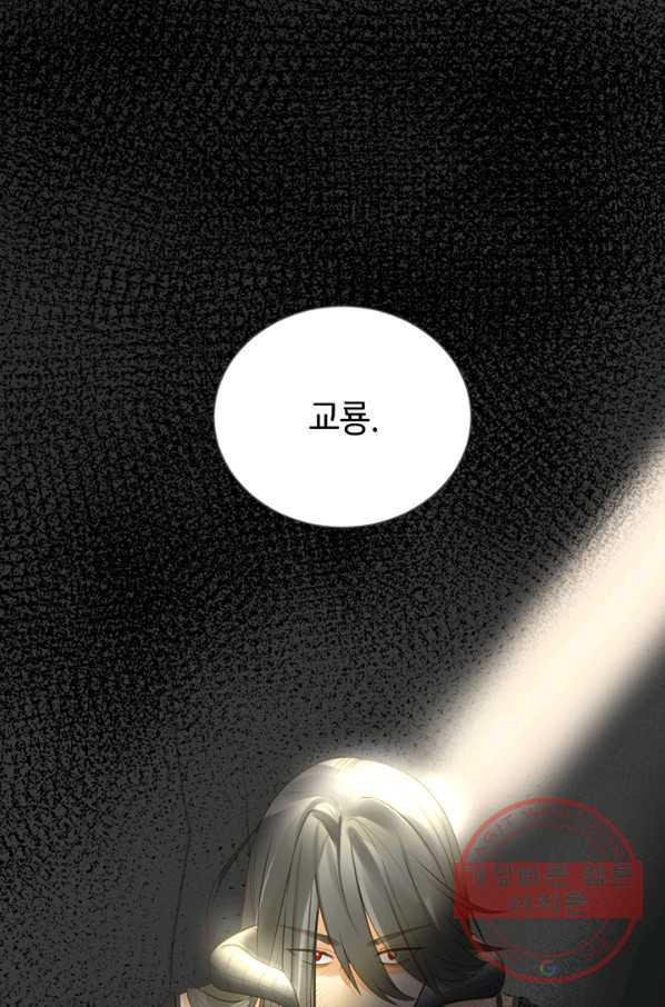 1629852369530.jpeg