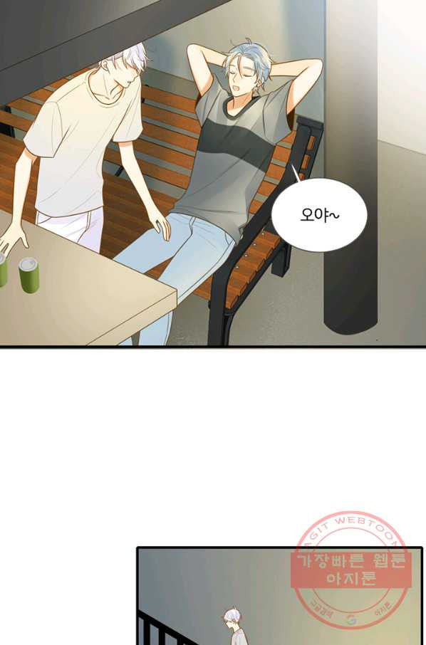 1629852376181.jpeg