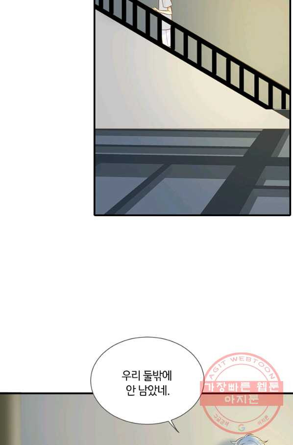 1629852376289.jpeg