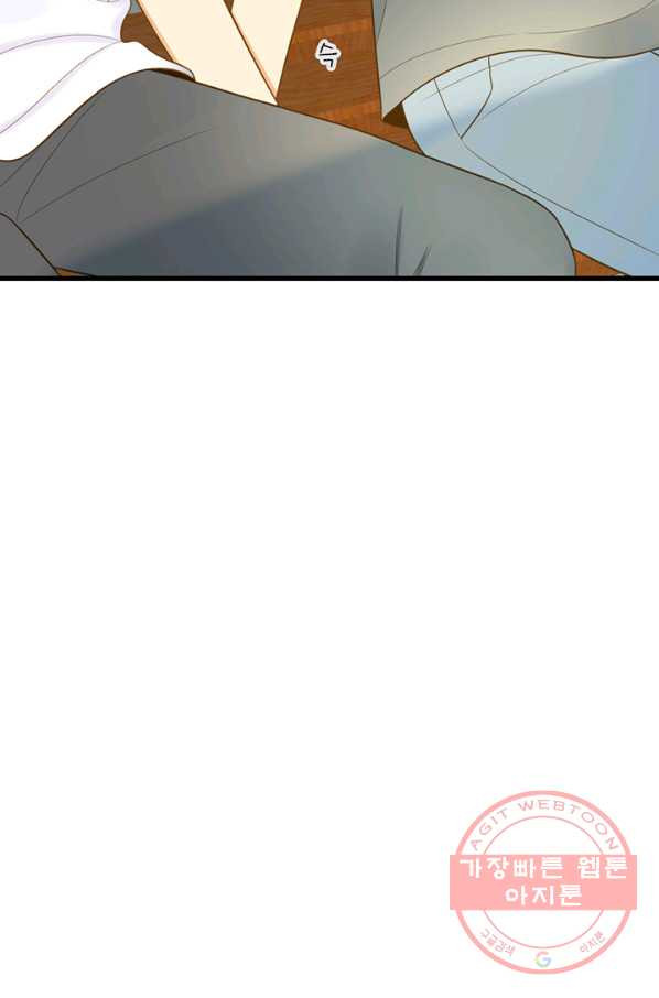 1629852376600.jpeg