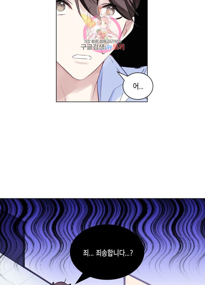 1629852607086.jpeg