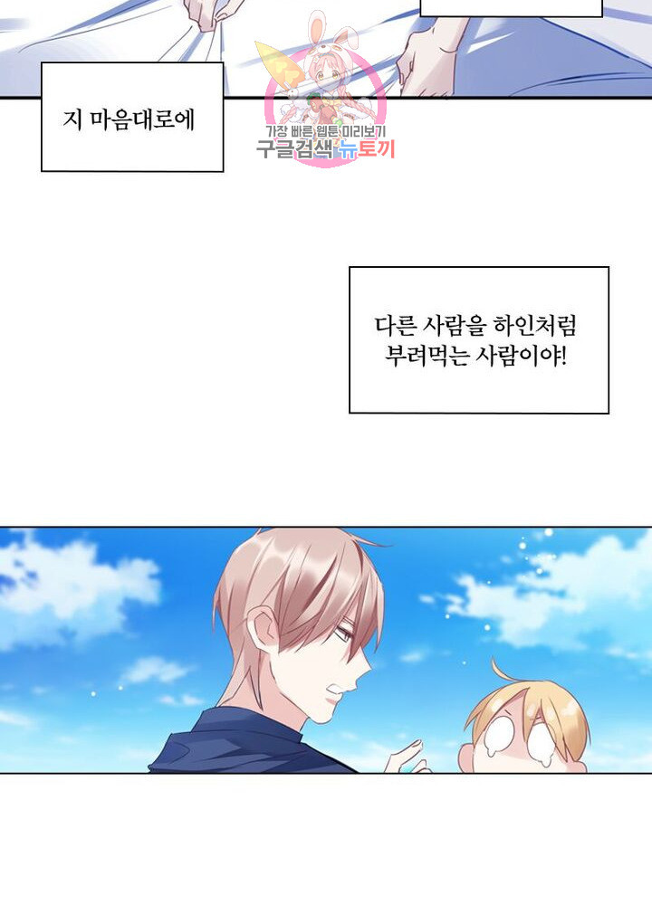 1629852609186.jpeg