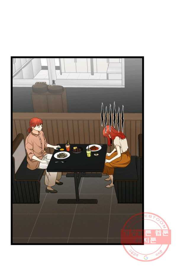 1629854796333.jpeg