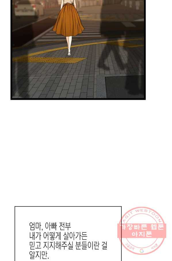 1629854797819.jpeg