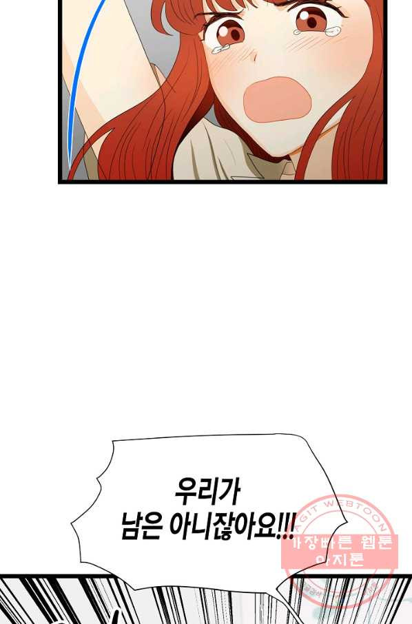 1629854806846.jpeg