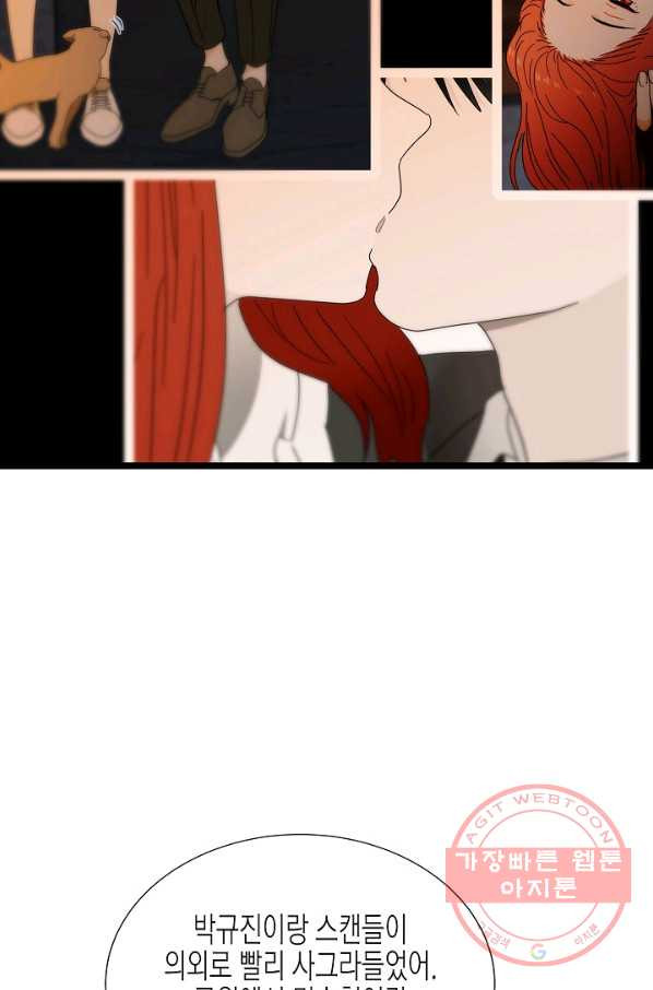 1629854810482.jpeg