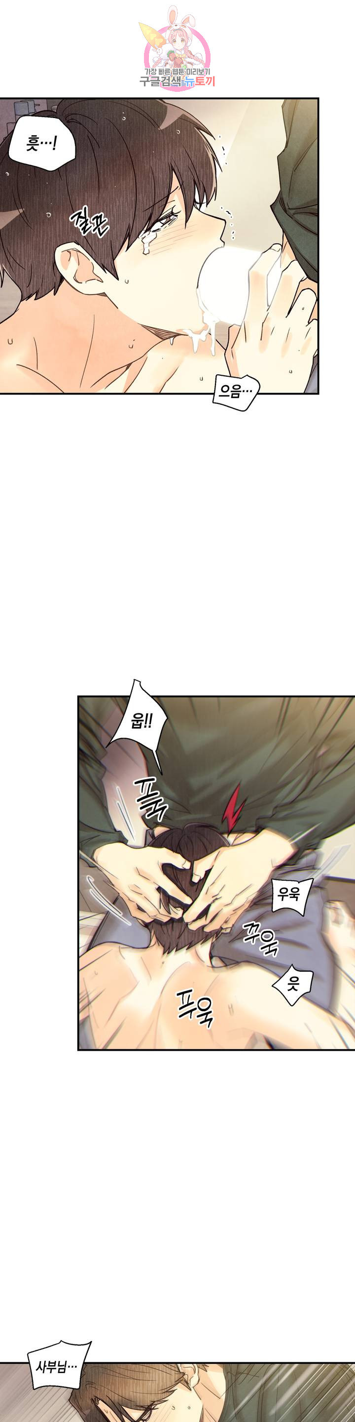 1629934908575.jpeg