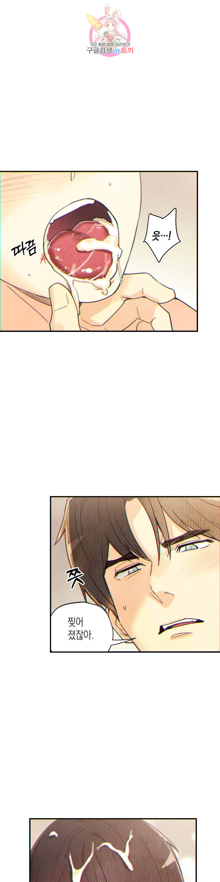 1629934908879.jpeg